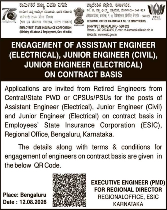 Contractual Engineering Recruitment Notice by ESIC Bengaluru
