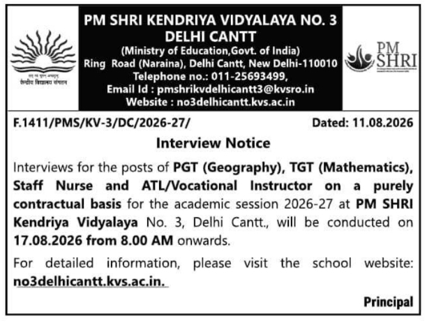 Contractual Interview Notice for Faculty and Staff