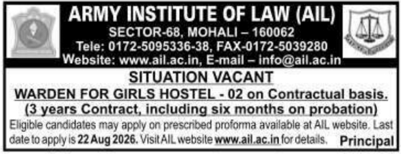 Contractual Recruitment Notice for Girls Hostel Warden by AIL Mohali