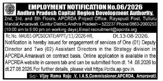 Contractual Recruitment Notification for Director Roles by APCRDA Amaravati