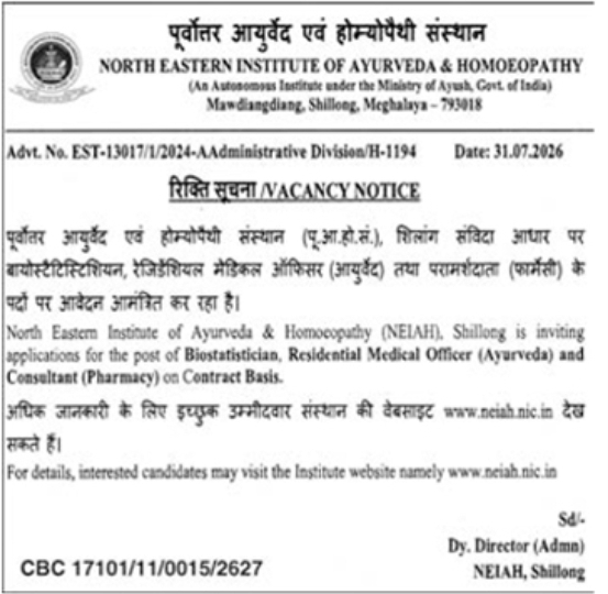 Contractual Vacancy Notice by North Eastern Institute of Ayurveda & Homoeopathy