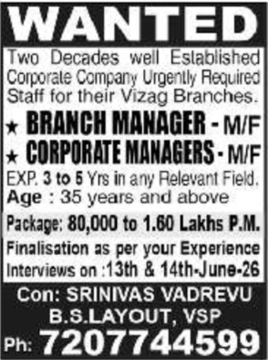Corporate Company Management Recruitment