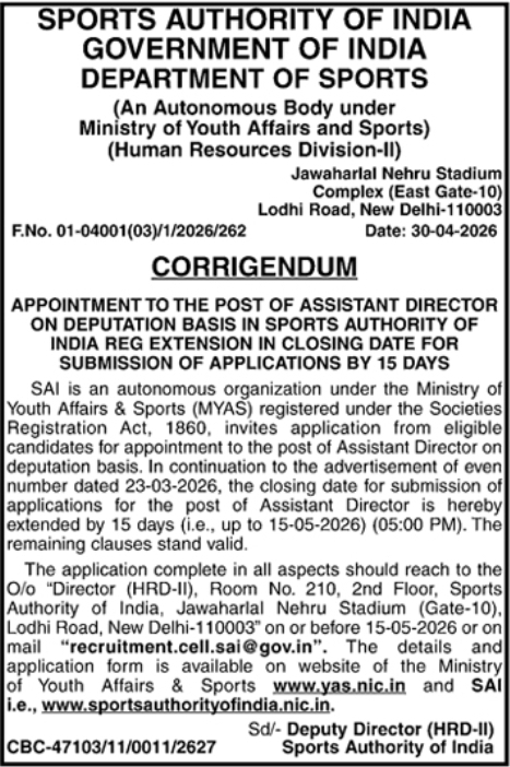 Corrigendum: Deadline Extension for Assistant Director at SAI
