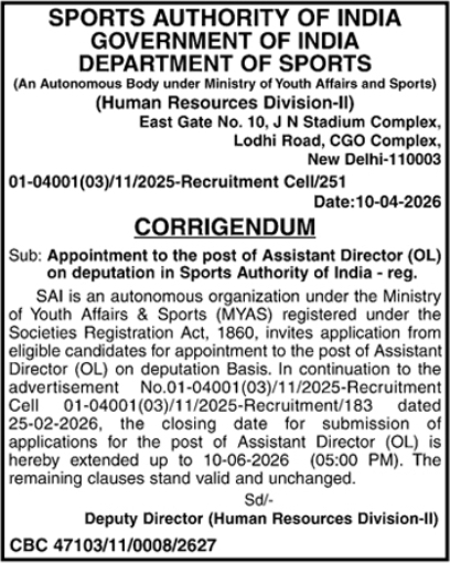 Corrigendum: Extension for Assistant Director (OL) Recruitment at SAI