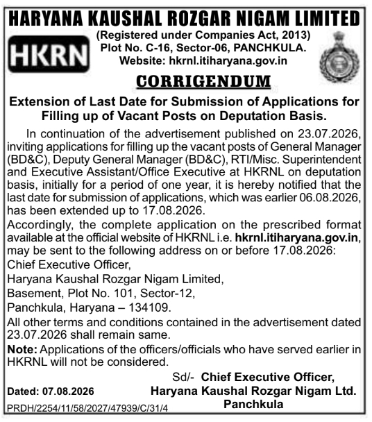 Corrigendum Notice for Vacant Post Applications by HKRNL