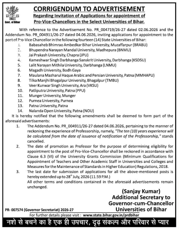 Corrigendum Notice: Pro-Vice-Chancellor Appointments in Bihar Universities
