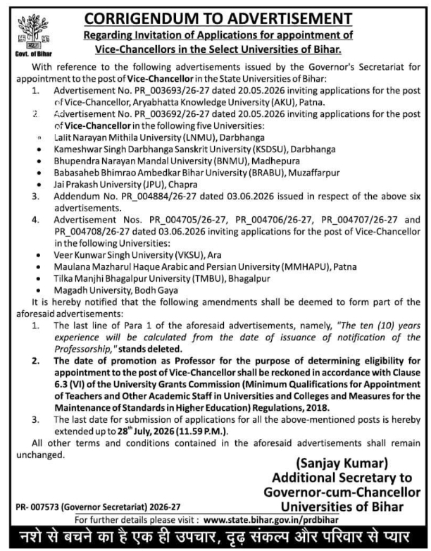 Corrigendum Notice: Vice-Chancellor Appointments in Bihar Universities