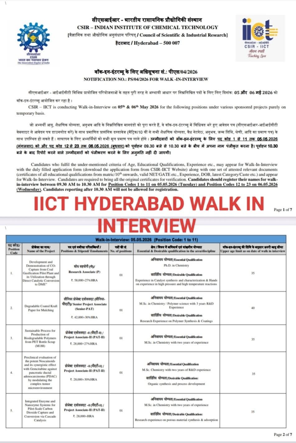 CSIR-IICT Hyderabad Walk-In Interview: Project Associate & Research Associate Posts