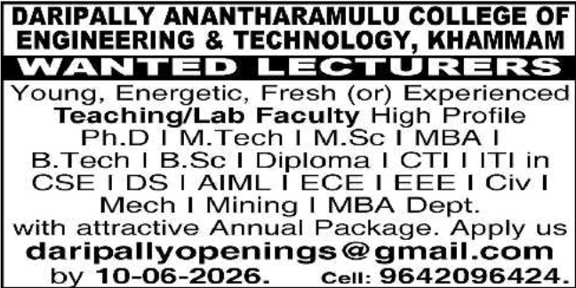 DACET Khammam: Teaching & Lab Faculty Recruitment