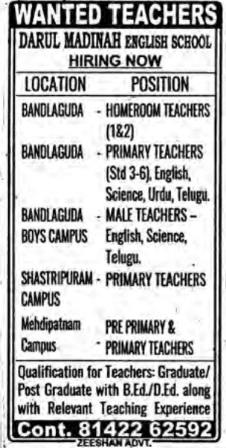 Darul Madinah English School: Teacher Recruitment