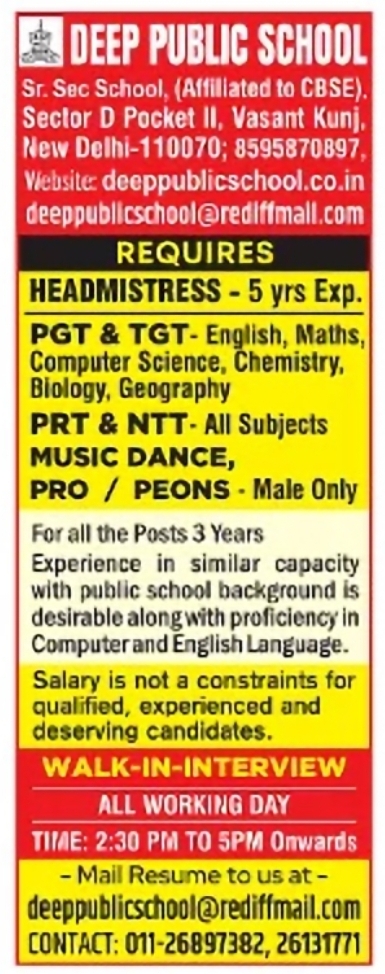 Deep Public School Recruitment: Teaching & Non-Teaching Vacancies