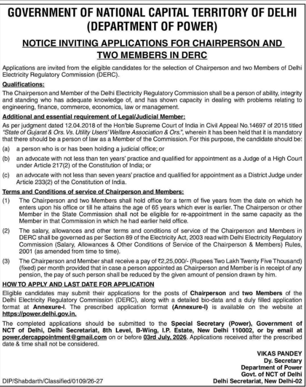 Delhi Government DERC Chairperson and Members Recruitment