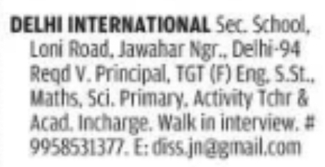 Delhi International Secondary School Walk-In Interview