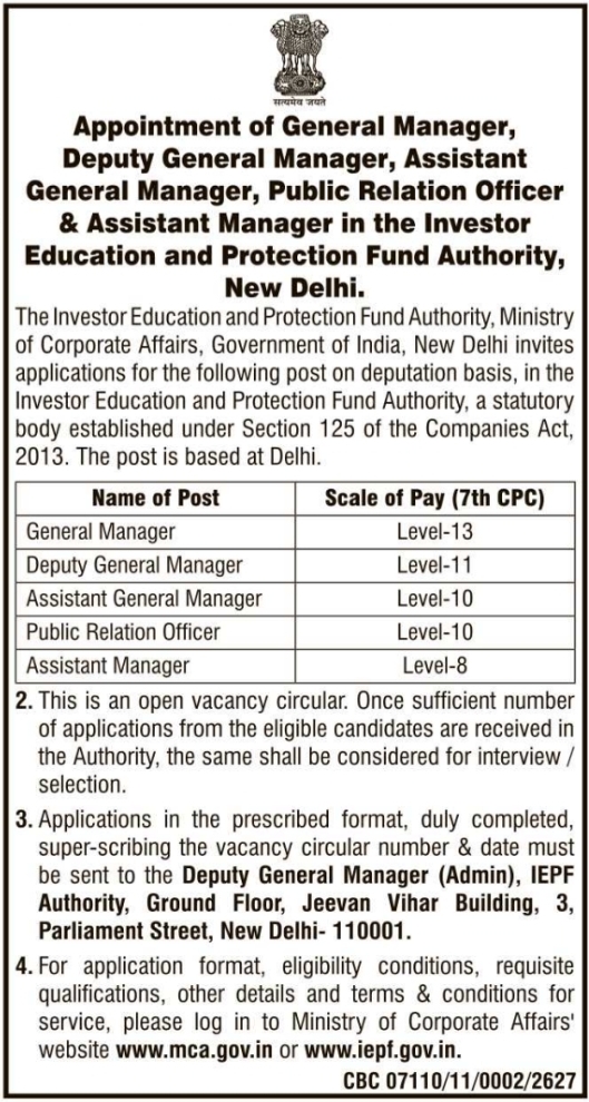Deputation Appointment Vacancy Circular by IEPF Authority