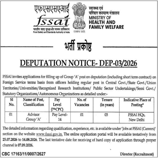 Deputation Notice: Recruitment for Group 'A' Advisor Position