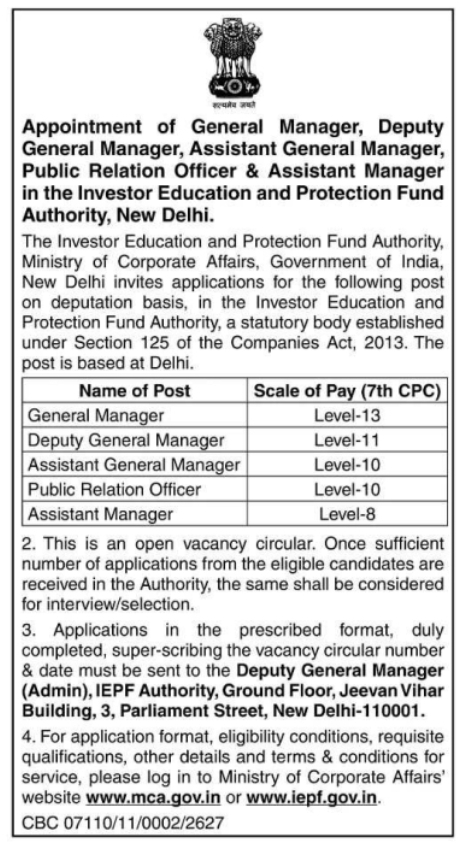Deputation Recruitment Notice for Executive Posts by Investor Education and Protection Fund Authority