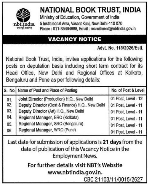 Deputation Vacancy Notice for Management Posts at NBT