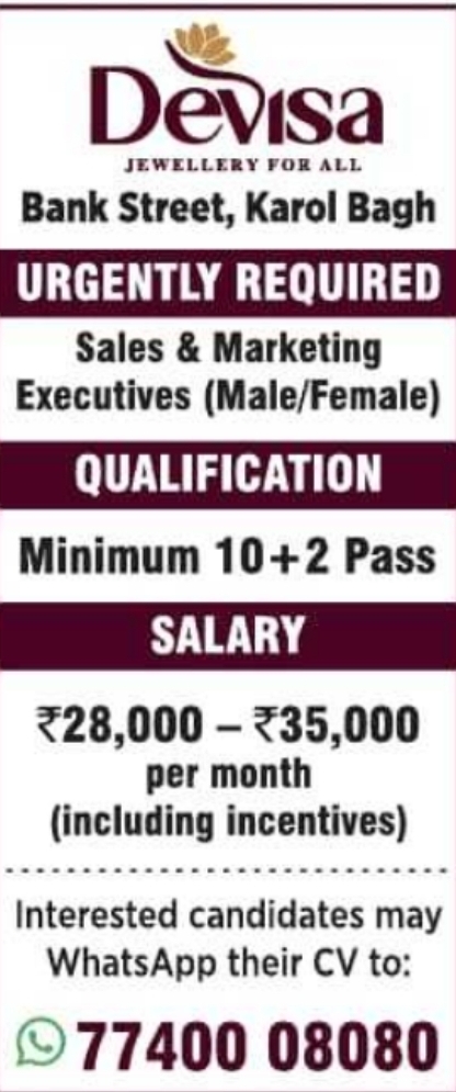 Devisa Jewellery Recruitment