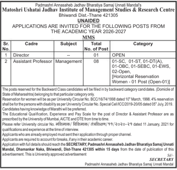 Director & Assistant Professor Recruitment by Matoshri Ushatai Jadhav Institute