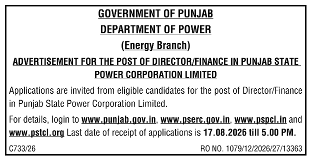 Director Recruitment: Punjab State Power Corporation Limited
