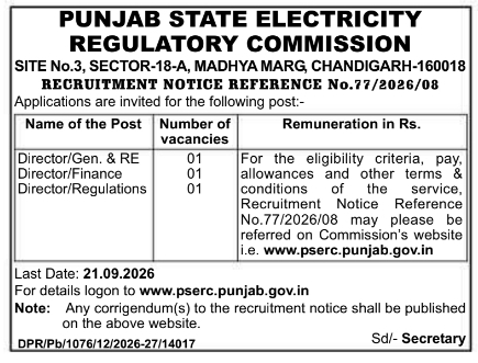 Director Vacancies Notice by Punjab State Electricity Commission
