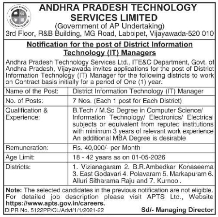 District IT Manager Recruitment Notice for APTS Vijayawada
