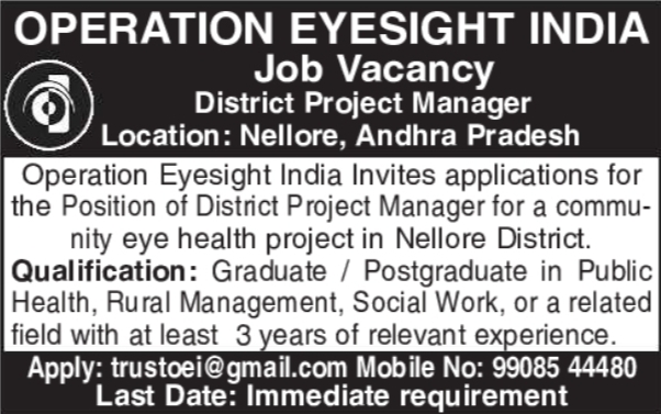 District Project Manager Vacancy at Operation Eyesight India
