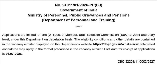 DoPT Staff Selection Commission Member Position Vacancy
