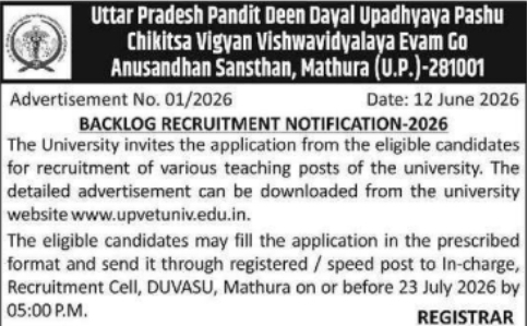 DUVASU Mathura 2026 Backlog Faculty Recruitment