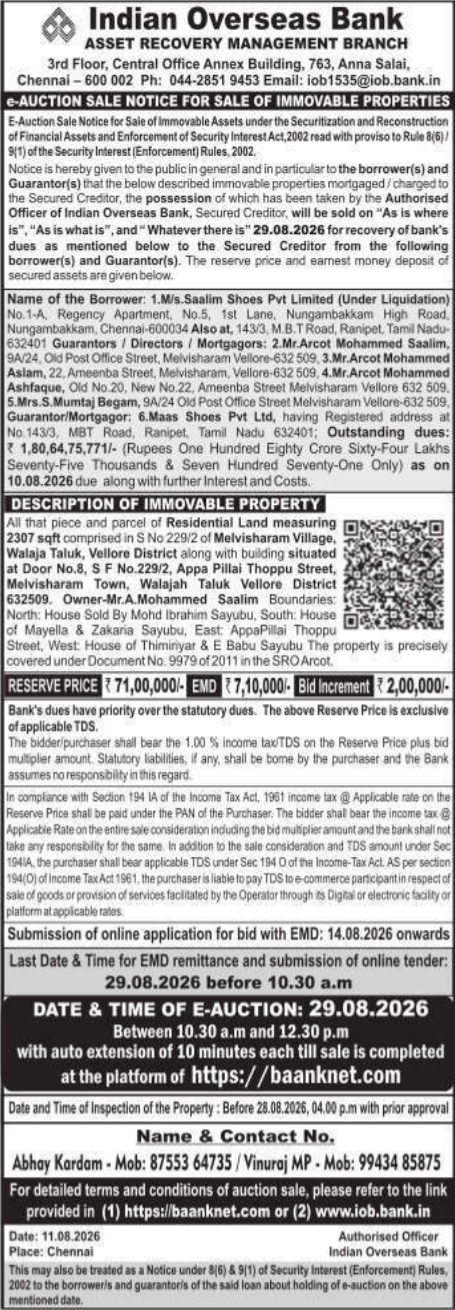 E-Auction Sale Notice for Melvisharam Residential Land by Indian Overseas Bank