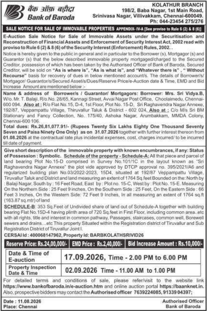 E-Auction Sale Notice for Sri Raghavendra Nagar Annexe Flat by Bank of Baroda