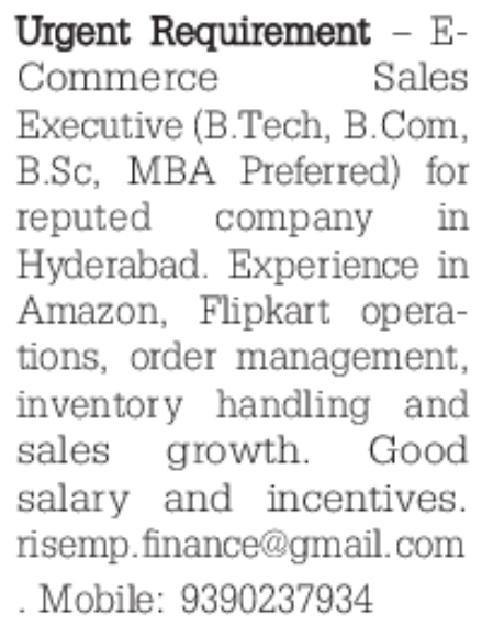 E-Commerce Sales Executive Recruitment