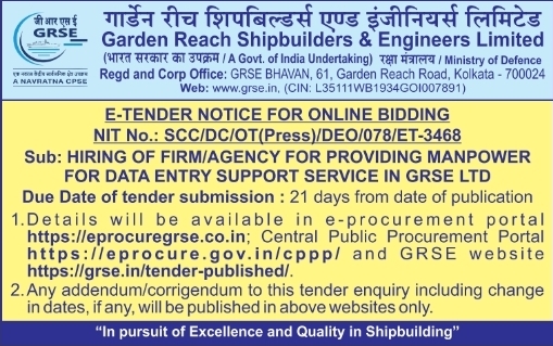 E-Tender Notice: GRSE Data Entry Manpower Services