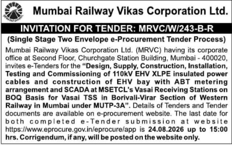 E-Tender Notice: Power Cables and Substation Construction