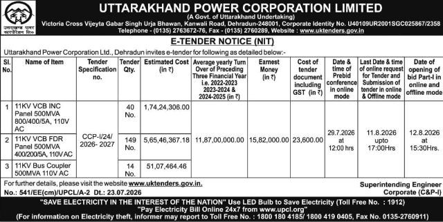 E-Tender Notice: VCB Panels and Bus Coupler Procurement