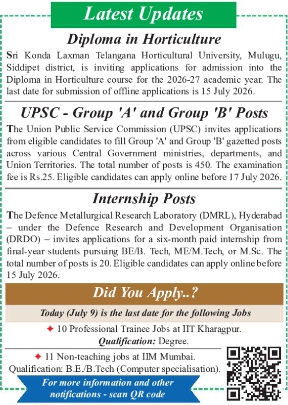 Educational and Recruitment Notice: Admissions, UPSC Jobs & DRDO Internships