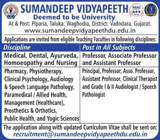 Employment Alert: Teaching Faculty at Sumandeep Vidyapeeth