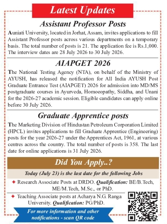 Employment & Exam Notification: Latest Educational and Job Updates