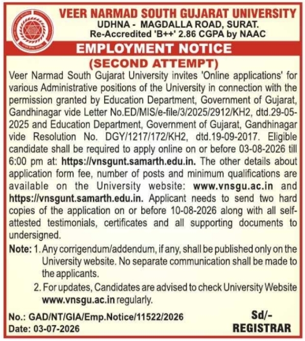 Employment Notice: Administrative Positions
