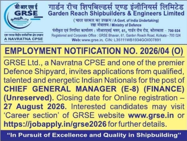 Employment Notification for Chief General Manager by GRSE