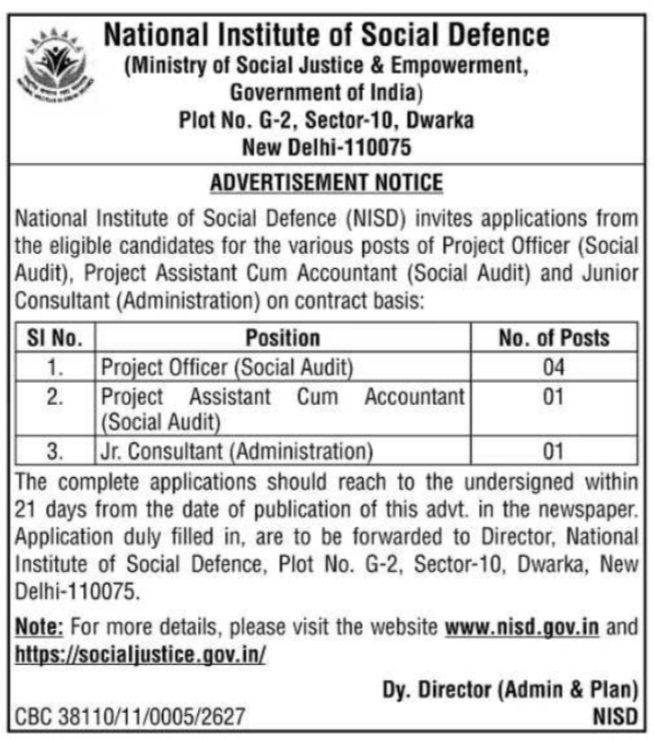 Employment Notification: NISD Social Audit & Administration Openings