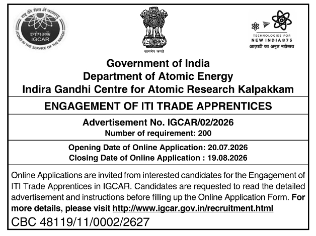Engagement Notice: IGCAR ITI Trade Apprentices