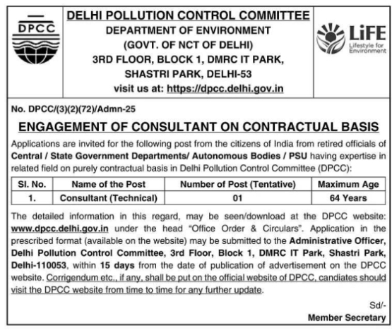 Engagement of Consultant on Contractual Basis by Delhi Pollution Control Committee