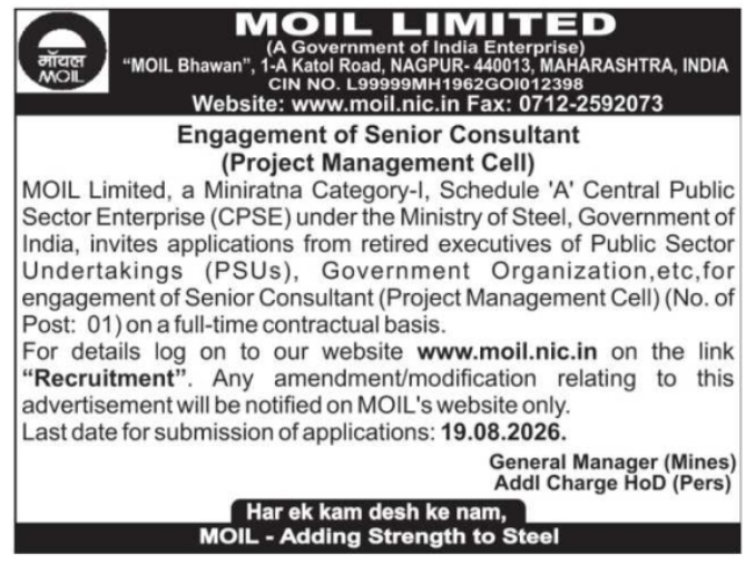 Engagement of Senior Consultant by MOIL Limited