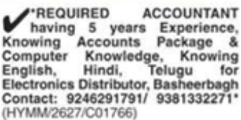 Experienced Accountant Wanted for Electronics Distributor in Basheerbagh
