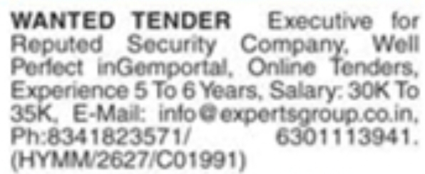 Experts Group Tender Executive Job Vacancy