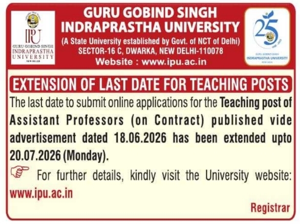 Extension Notice: Last Date for Teaching Posts