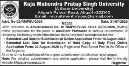 Extension of Online Application Dates for Assistant Professor Posts at RMPSU