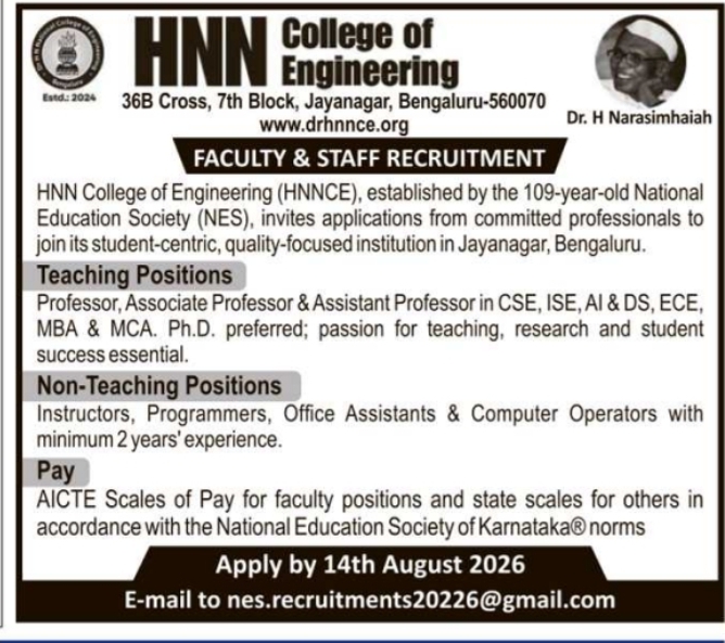 Faculty and Staff Recruitment Notice by HNNCE Bengaluru