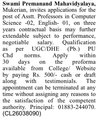 Faculty Contractual Recruitment  by SPM Mukerian